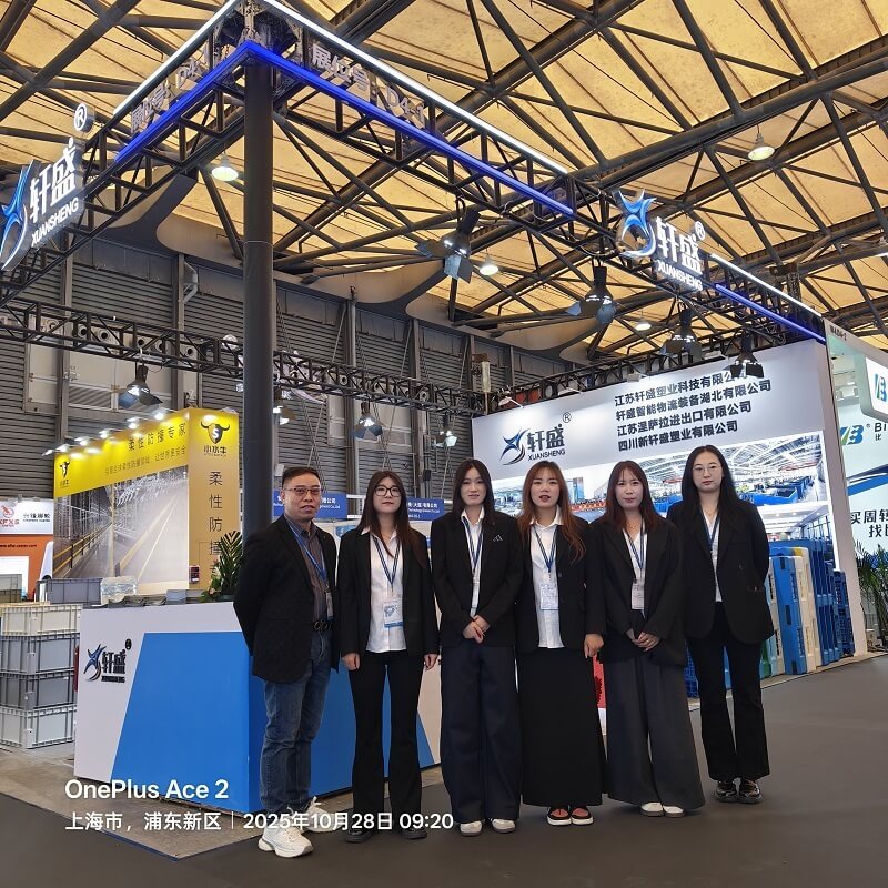 軒盛塑業(yè)邀您蒞臨 CeMAT ASIA 2025