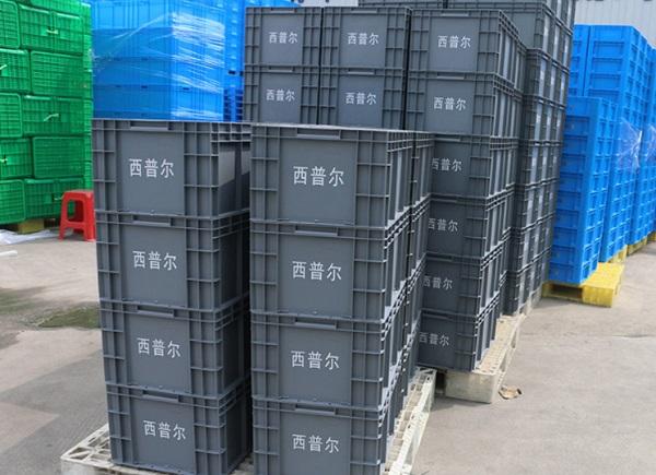 南京西普爾科技實(shí)業(yè)有限公司攜手軒盛塑業(yè) 南京西普爾科技實(shí)業(yè)有限公司攜手軒盛塑業(yè).jpg