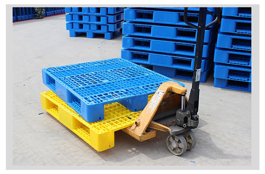 1350網(wǎng)格川字塑料托盤廠家批發(fā) 1350網(wǎng)格川字塑料托盤廠家批發(fā)