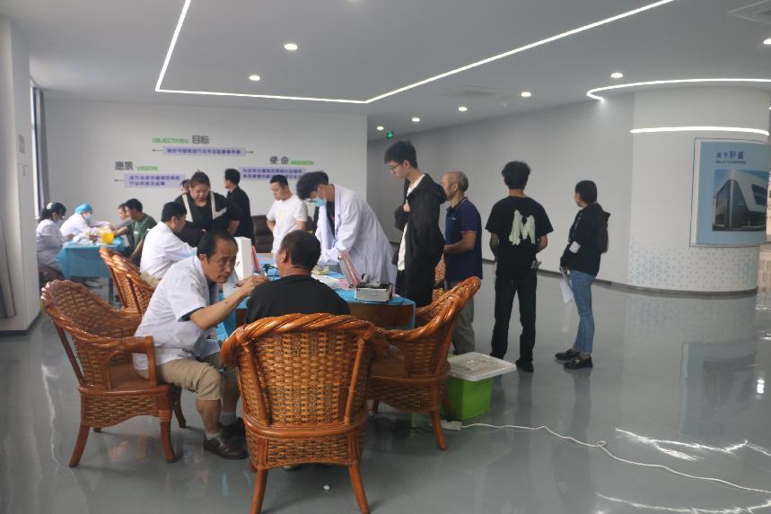 軒盛塑料托盤生產(chǎn)公司組織員工體檢