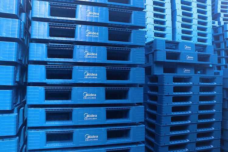 塑料托盤-美的集團攜手軒盛塑業(yè)